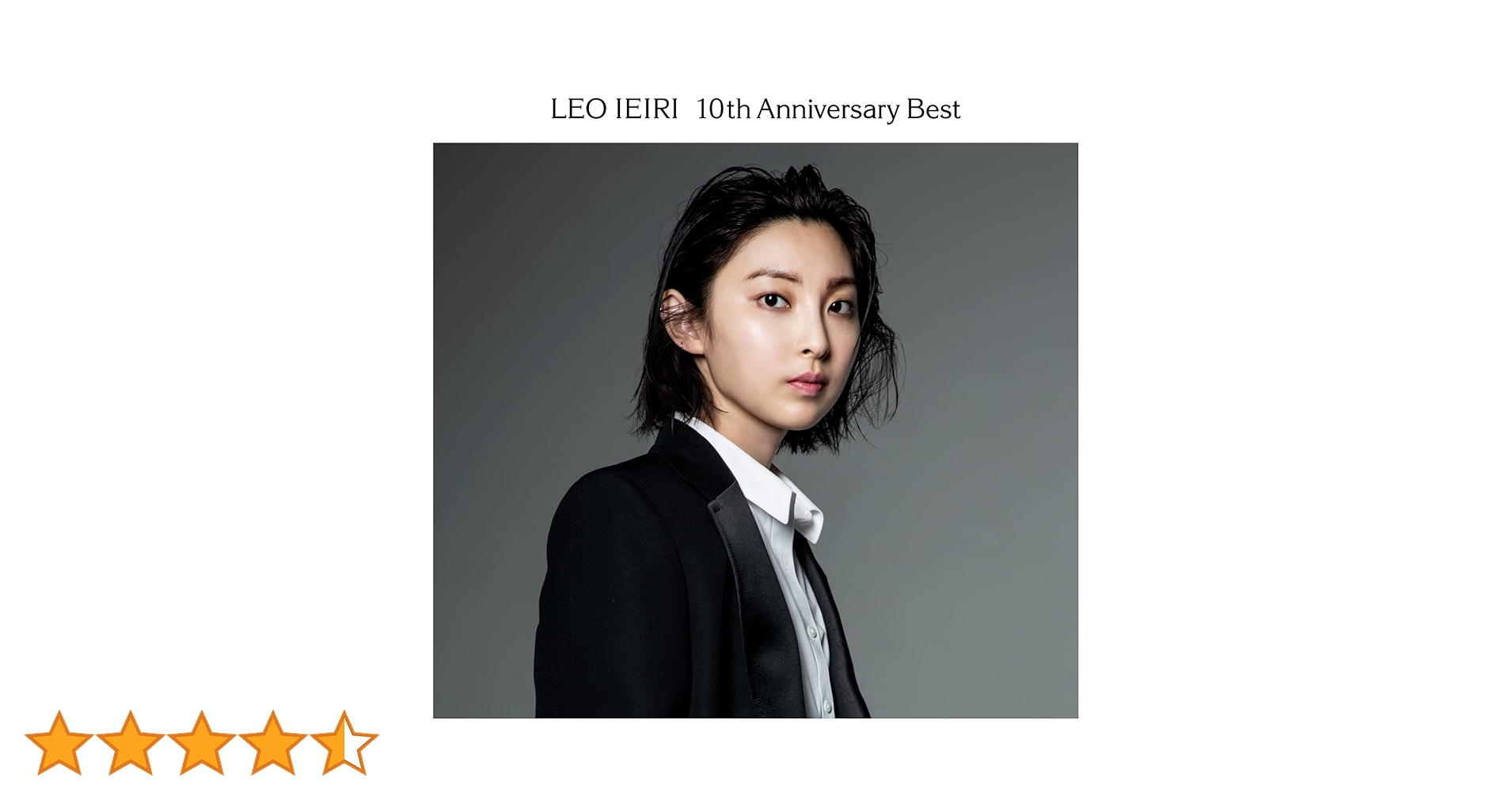 家入レオ CD DVD 10th 家入レオ CD DVD 10th Amazon.co.jp: 10th Anniversary Live at
